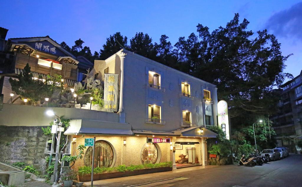 Phoenix Pavilion Hot Spring Hotel Taipei Exterior photo